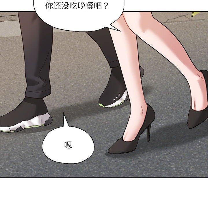 第6话 - 第27.jpg页