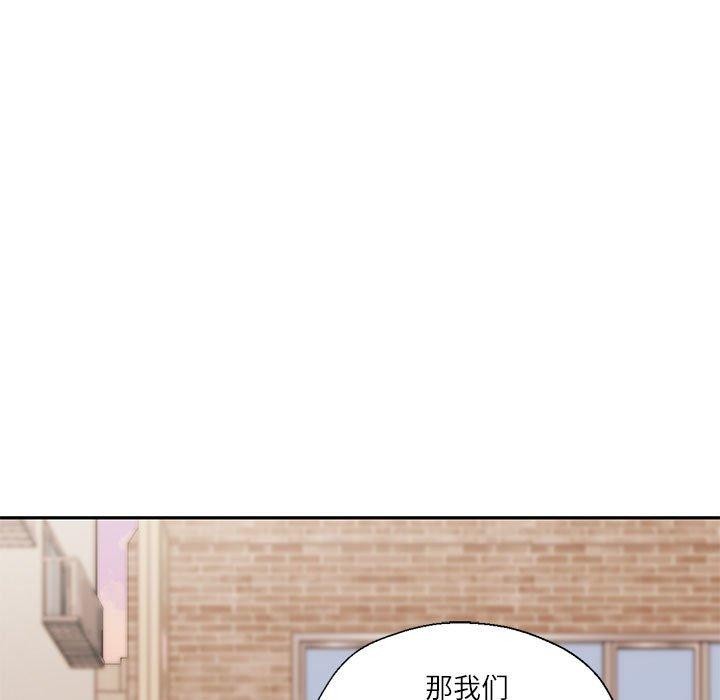 第6话 - 第28.jpg页