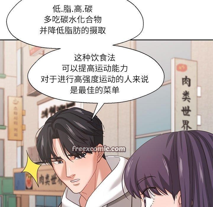 第6话 - 第32.jpg页