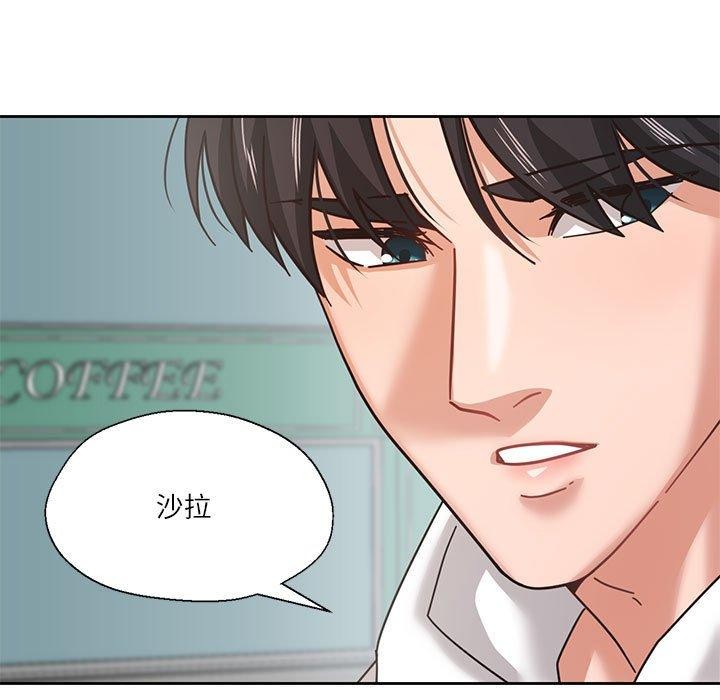 第6话 - 第34.jpg页