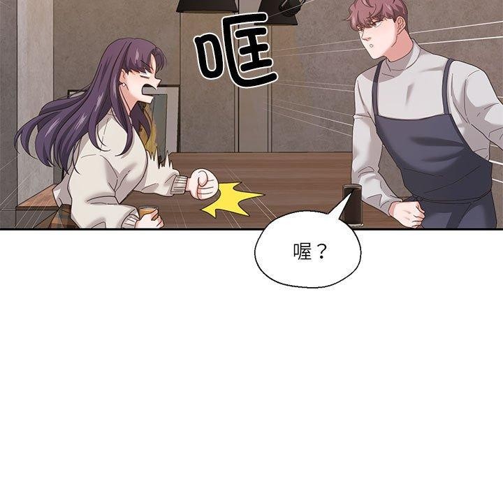 第6话 - 第38.jpg页