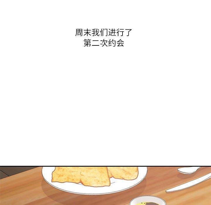 第6话 - 第40.jpg页
