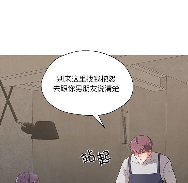 第6话 - 第70.jpg页