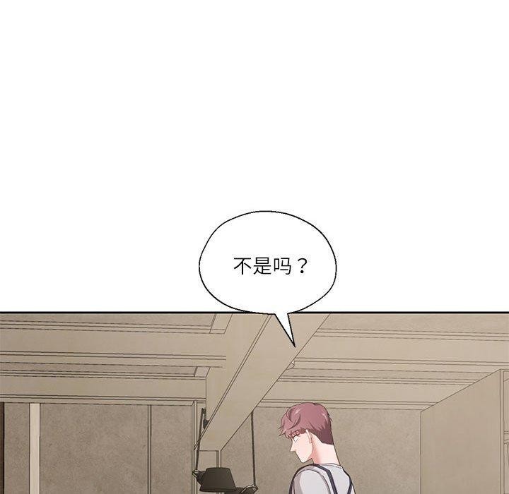 第6话 - 第78.jpg页