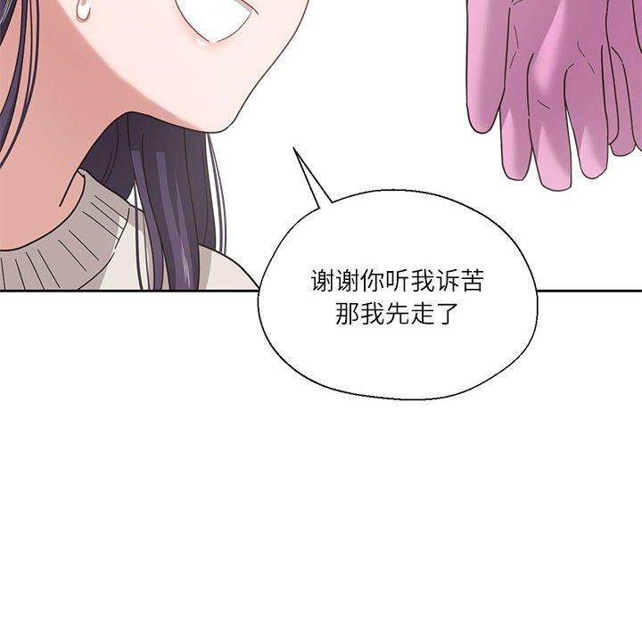 第6话 - 第81.jpg页