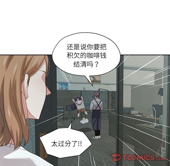 第6话 - 第82.jpg页