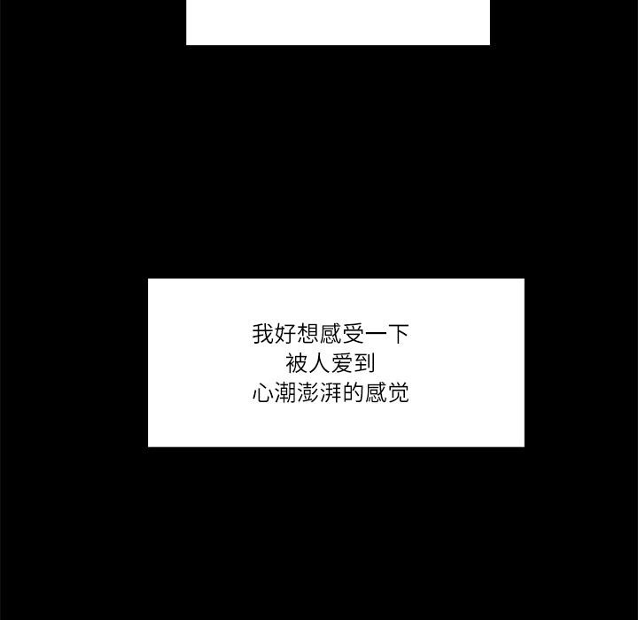 第1话 - 第18.jpg页