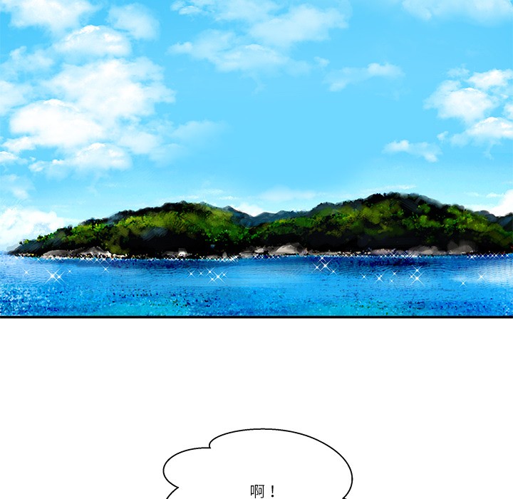 第1话 - 第23.jpg页