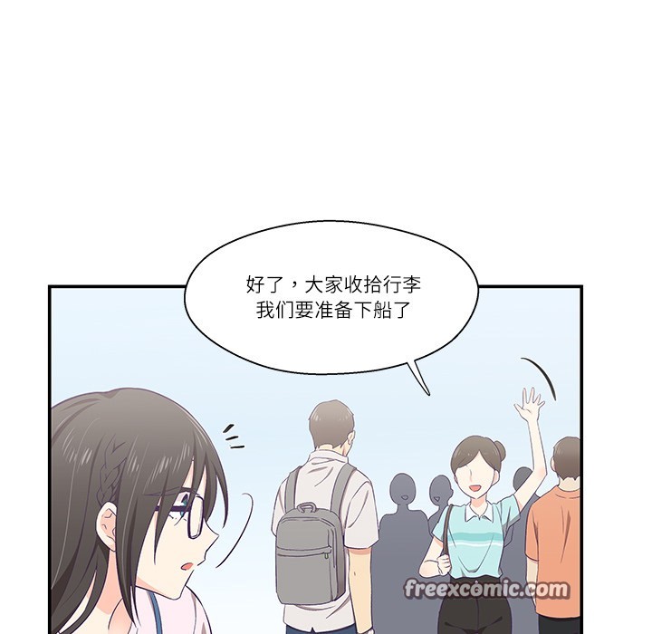第1话 - 第60.jpg页