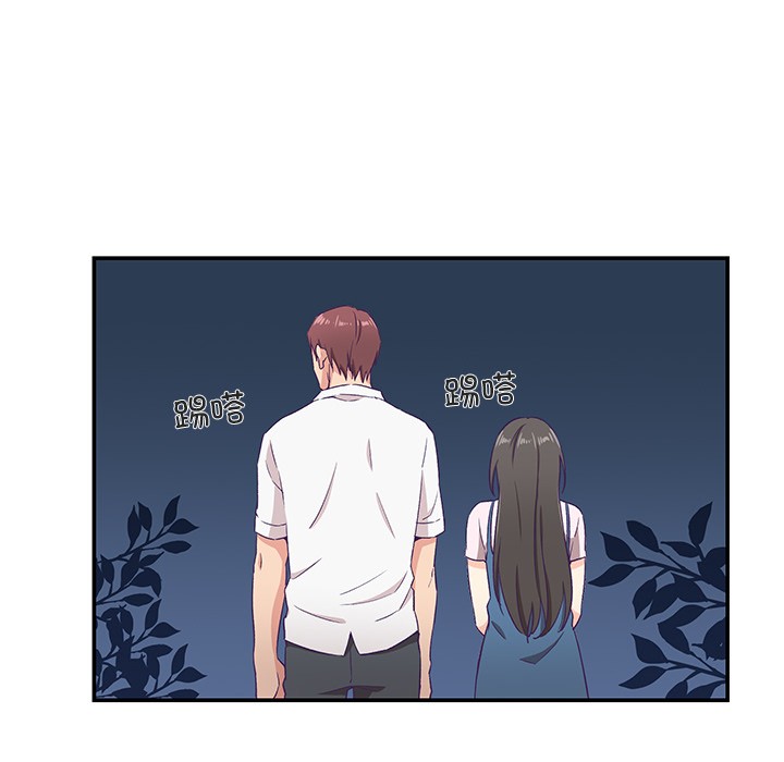 第1话 - 第104.jpg页
