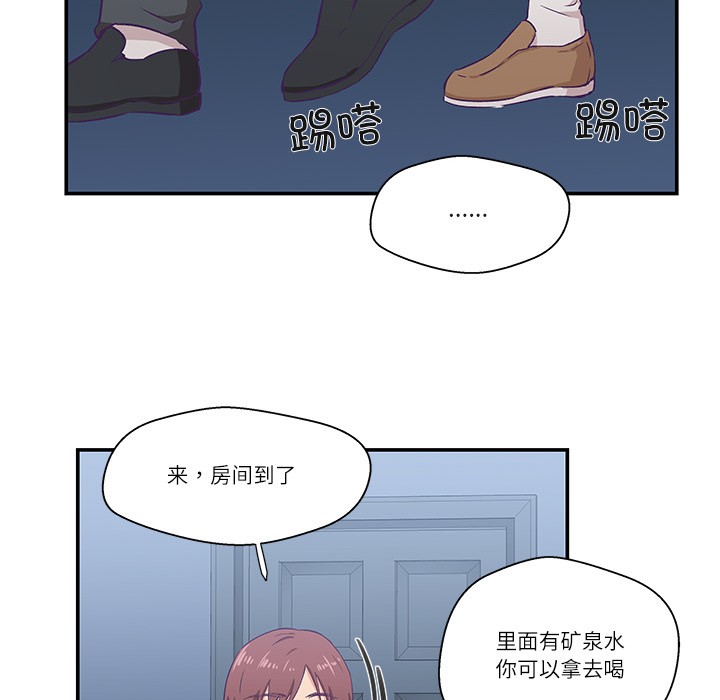 第1话 - 第107.jpg页