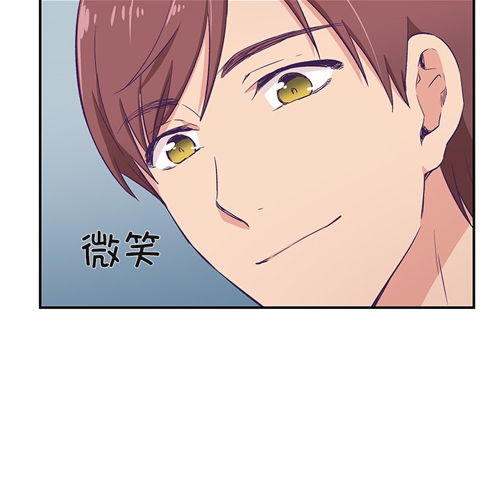 第1话 - 第113.jpg页