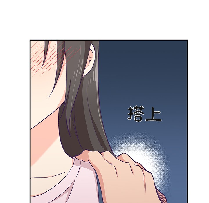 第1话 - 第114.jpg页