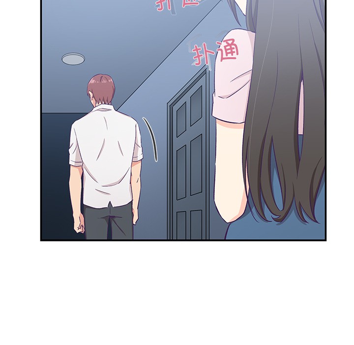 第1话 - 第118.jpg页