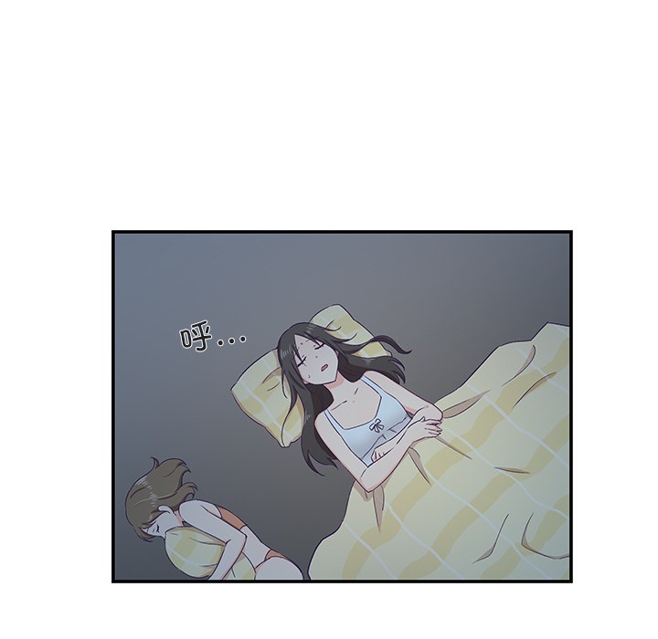 第1话 - 第121.jpg页