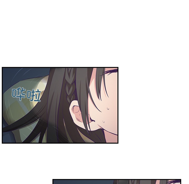 第1话 - 第123.jpg页