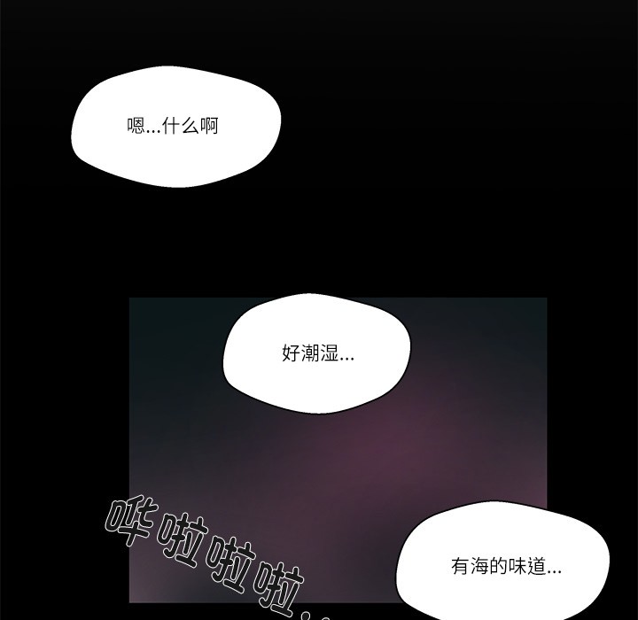 第1话 - 第125.jpg页