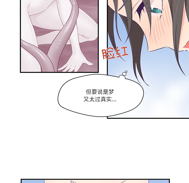 第1话 - 第144.jpg页
