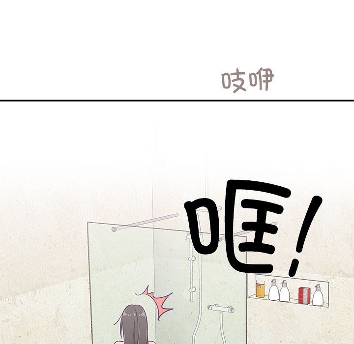 第1话 - 第146.jpg页