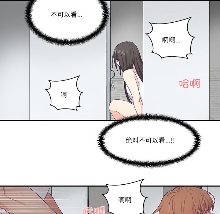 第1话 - 第149.jpg页