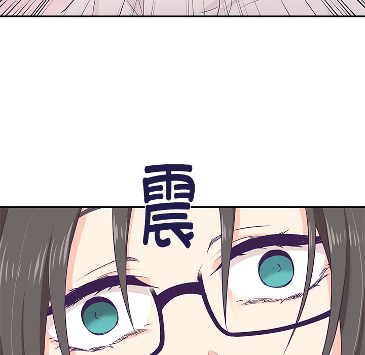 第1话 - 第155.jpg页