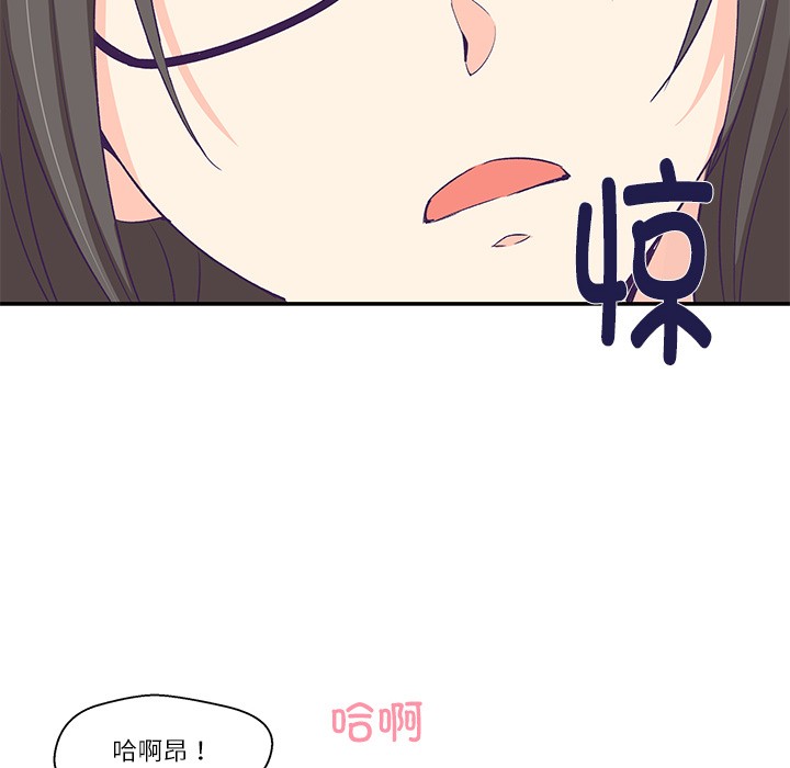 第1话 - 第156.jpg页