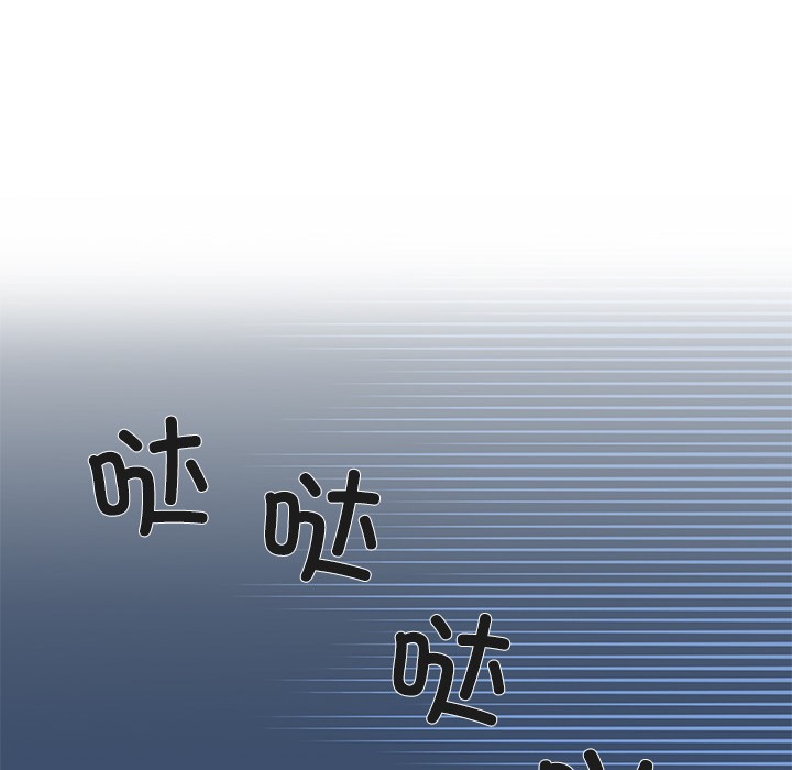 第1话 - 第162.jpg页
