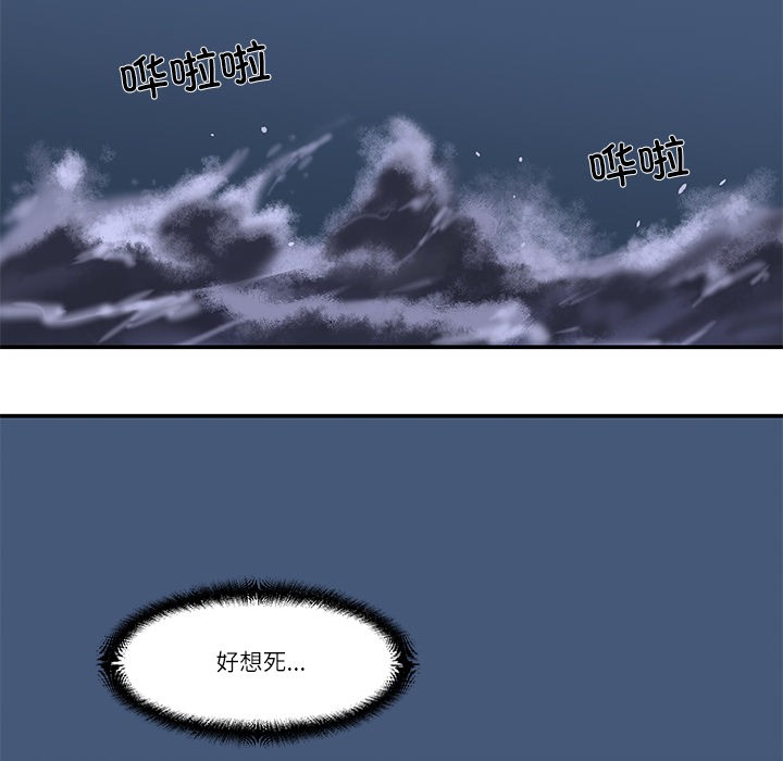 第1话 - 第168.jpg页