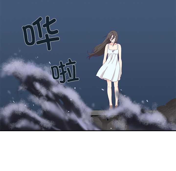 第1话 - 第169.jpg页