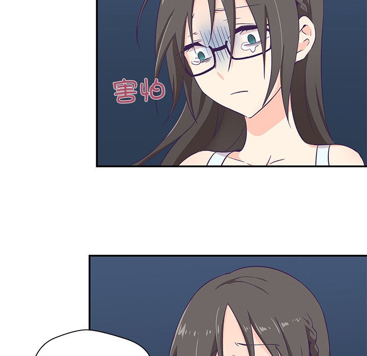 第1话 - 第173.jpg页