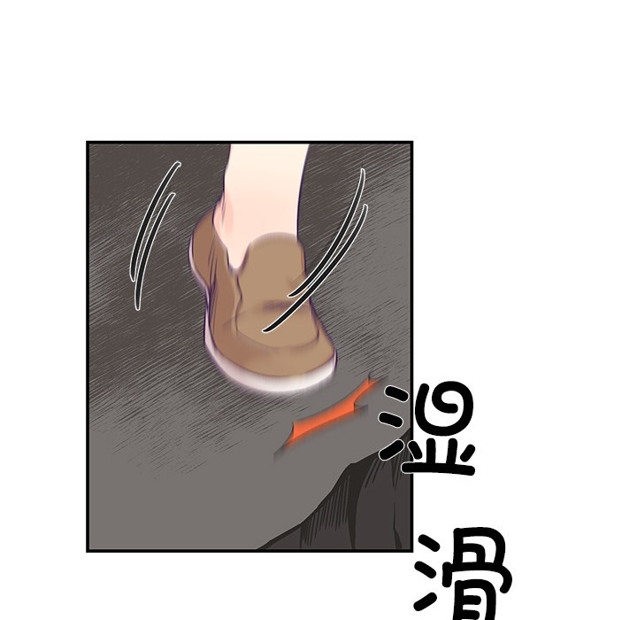 第1话 - 第176.jpg页