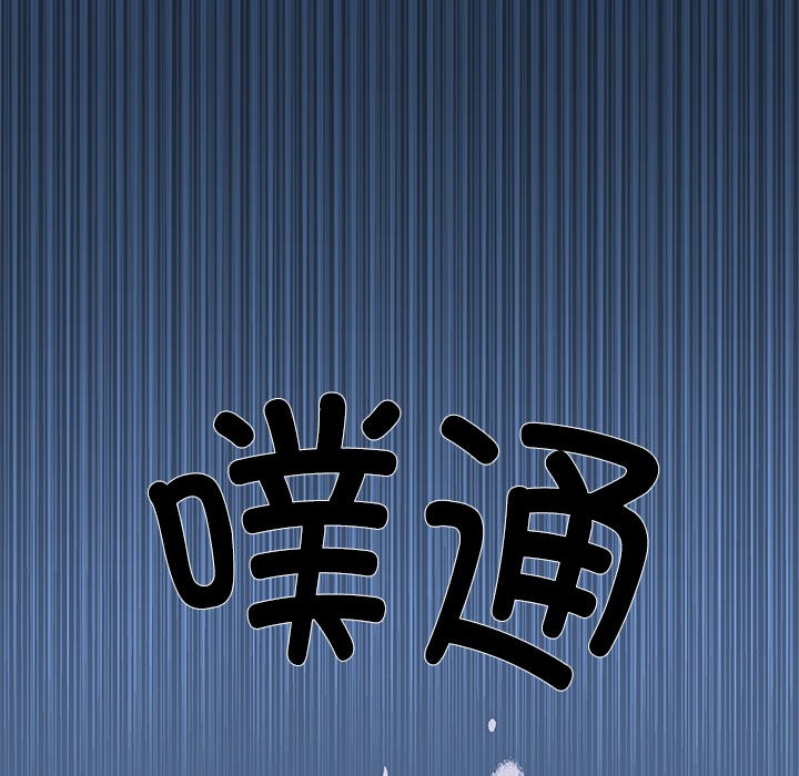 第1话 - 第178.jpg页