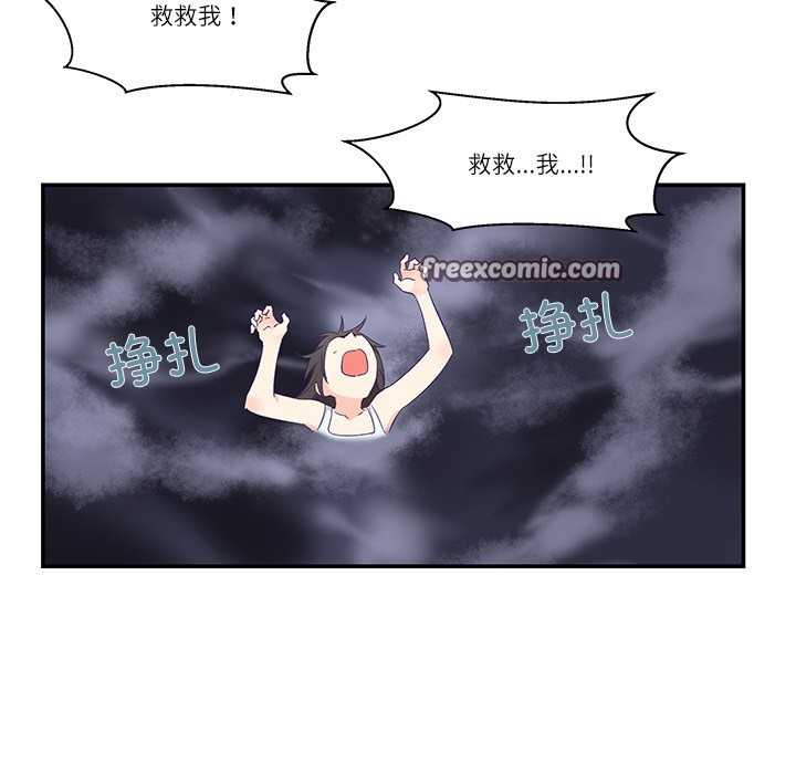 第1话 - 第180.jpg页