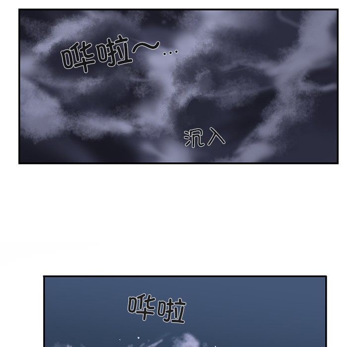 第1话 - 第181.jpg页