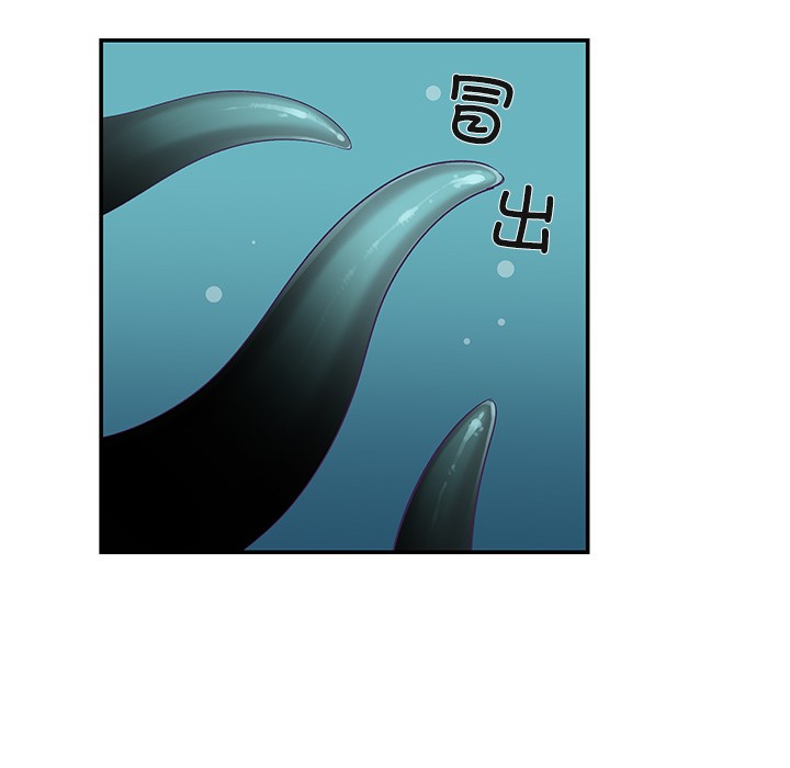 第1话 - 第186.jpg页