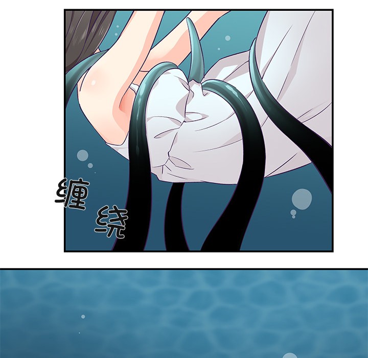 第1话 - 第187.jpg页