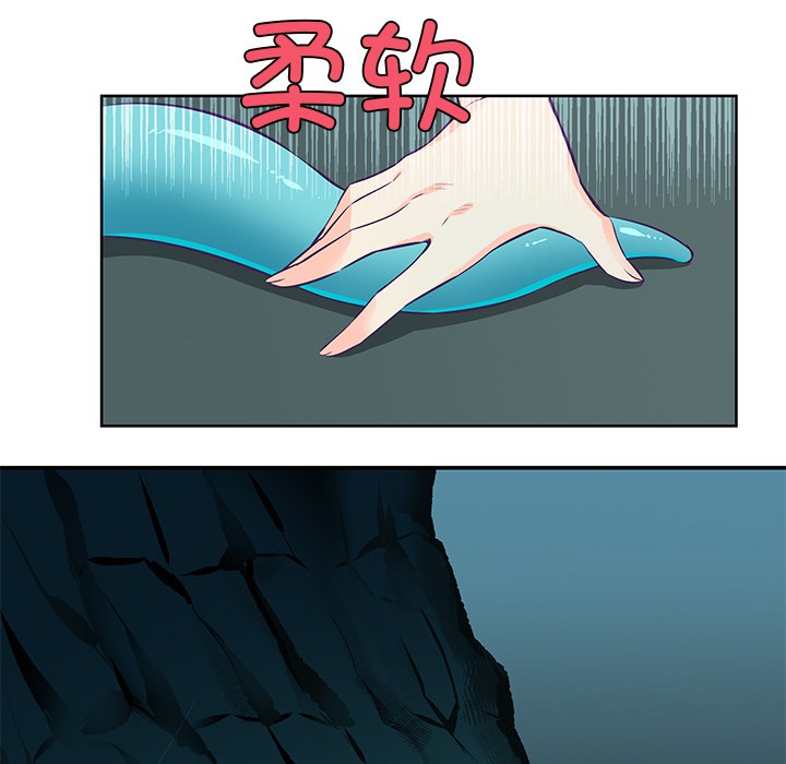 第2话 - 第10.jpg页