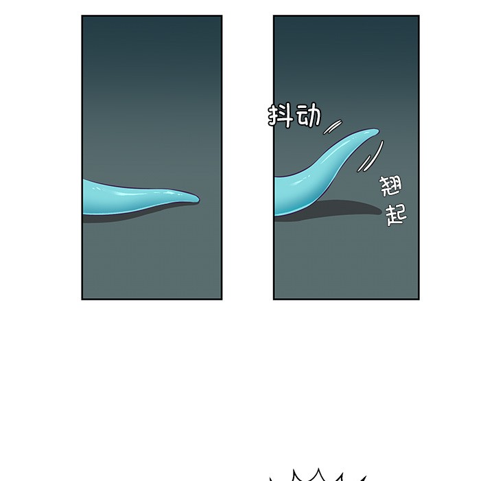 第2话 - 第13.jpg页