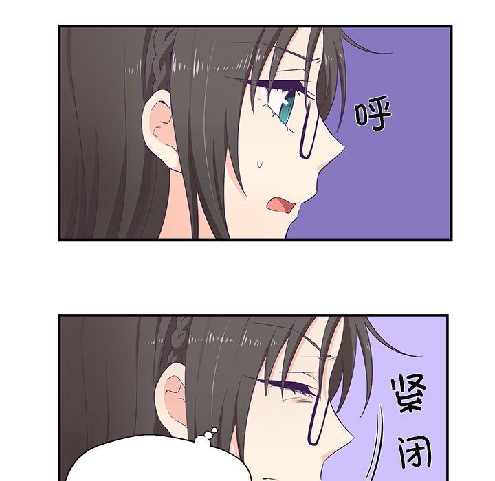 第2话 - 第107.jpg页