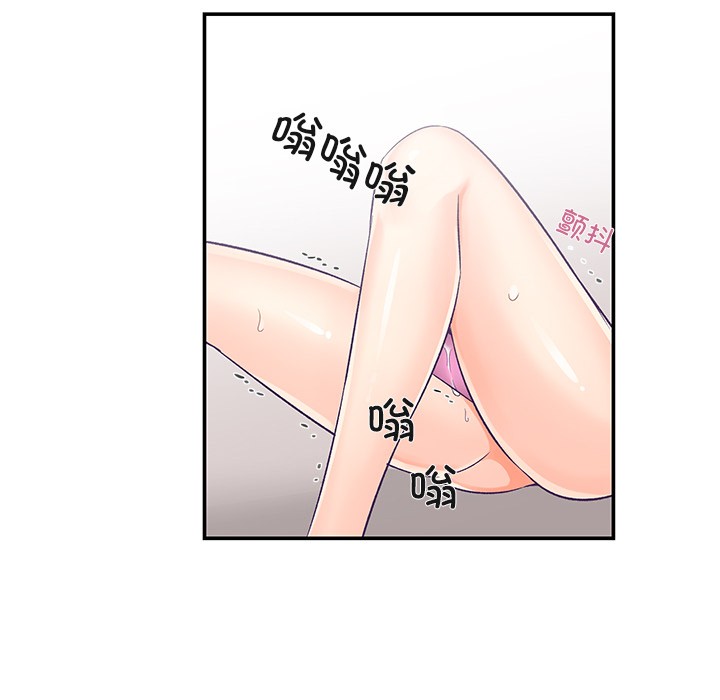第2话 - 第126.jpg页