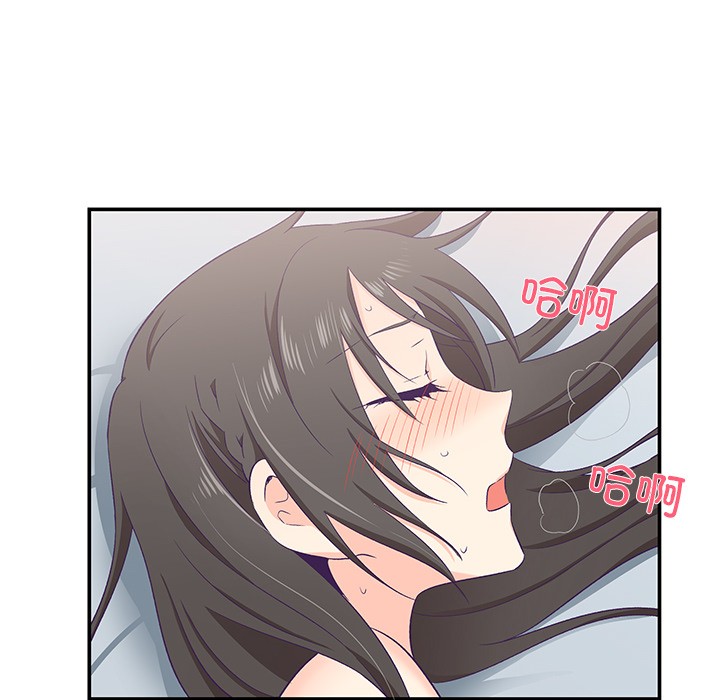 第2话 - 第131.jpg页