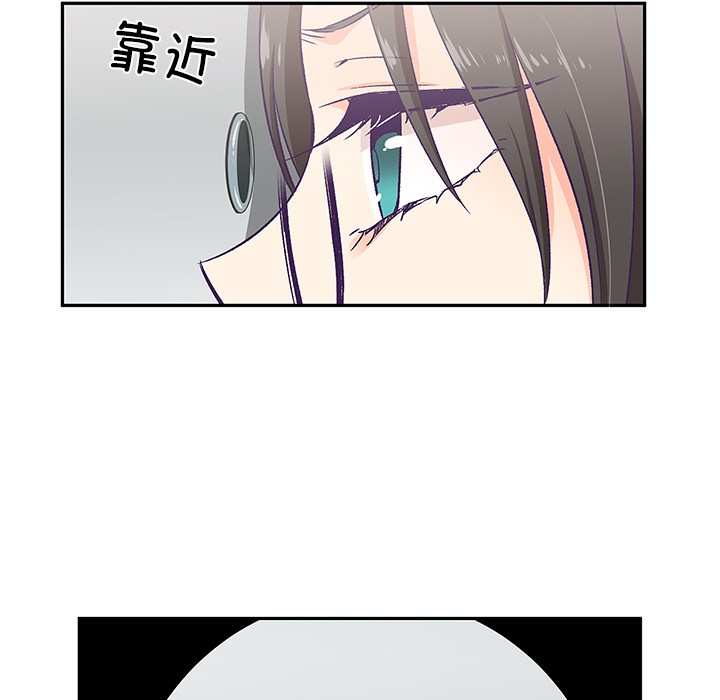第2话 - 第137.jpg页