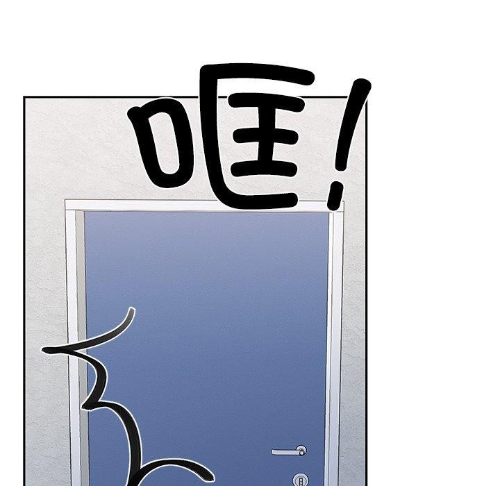 第3话 - 第9.jpg页