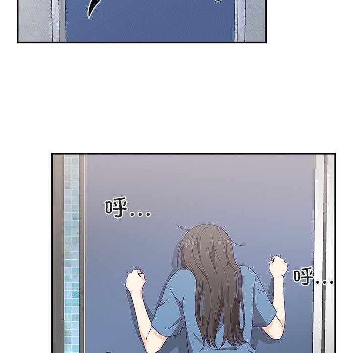第3话 - 第10.jpg页