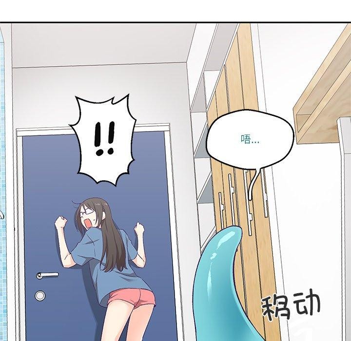第3话 - 第15.jpg页