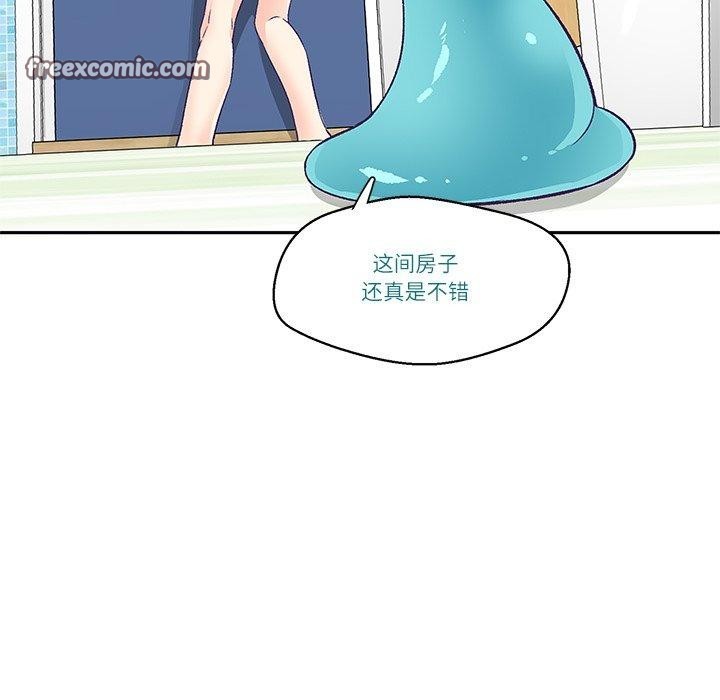 第3话 - 第16.jpg页
