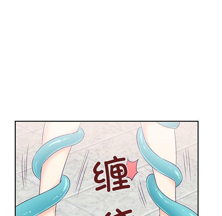第3话 - 第18.jpg页