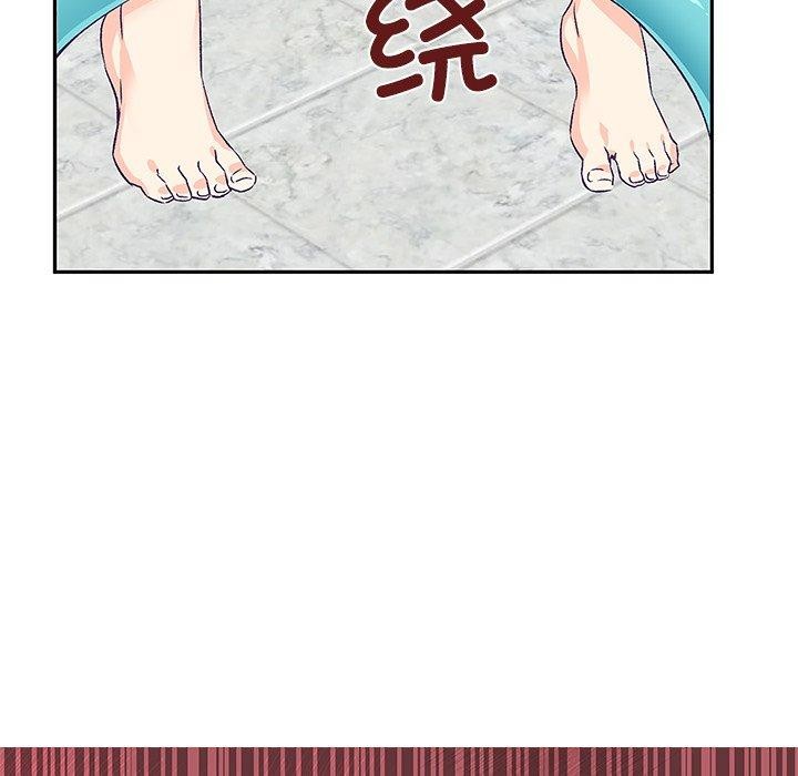 第3话 - 第19.jpg页