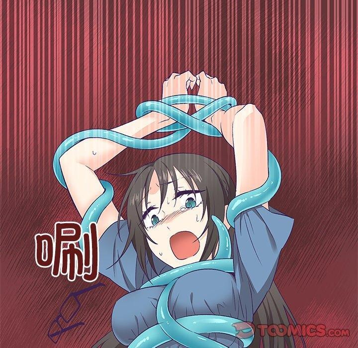 第3话 - 第20.jpg页
