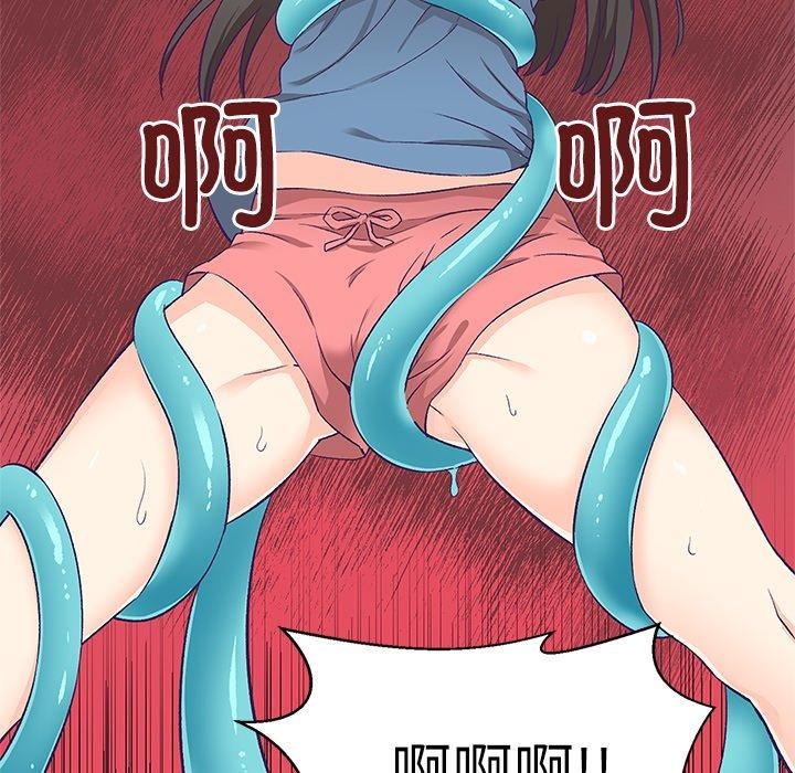 第3话 - 第21.jpg页